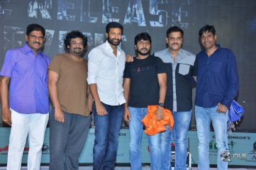 Pantham Movie Pre Release Function
